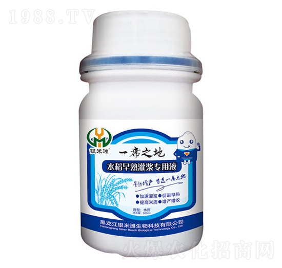 һϯ֮��ˮ��������{����Һ-�y�מ�����