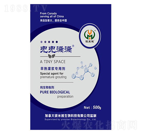 �����M�M������{��(zhu��n)�Ä�-�y�מ�����