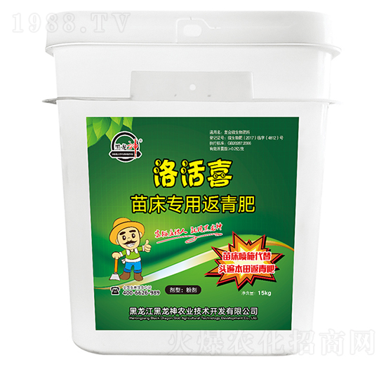 �j(lu��)��ϲ�紲�����-�y�מ�����