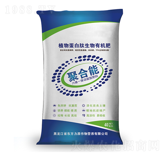 �ۺ������Sһ�w�����ͷ���-�|����ԭ