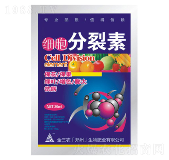 30ml����������-�����r