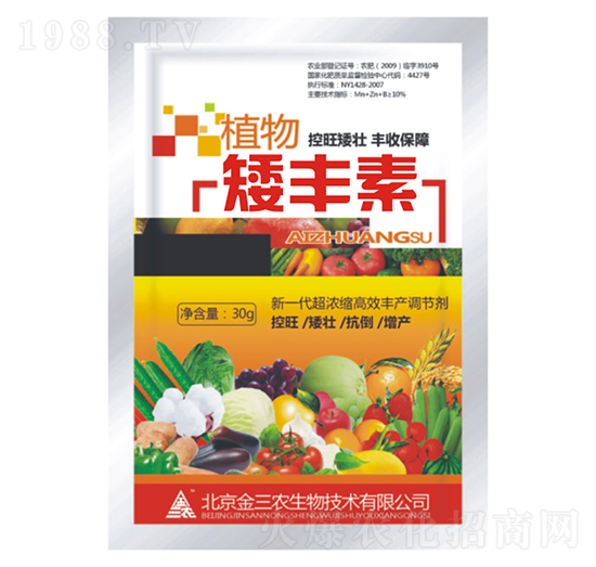 ֲ�ﰫ�S��-�����r(n��ng)