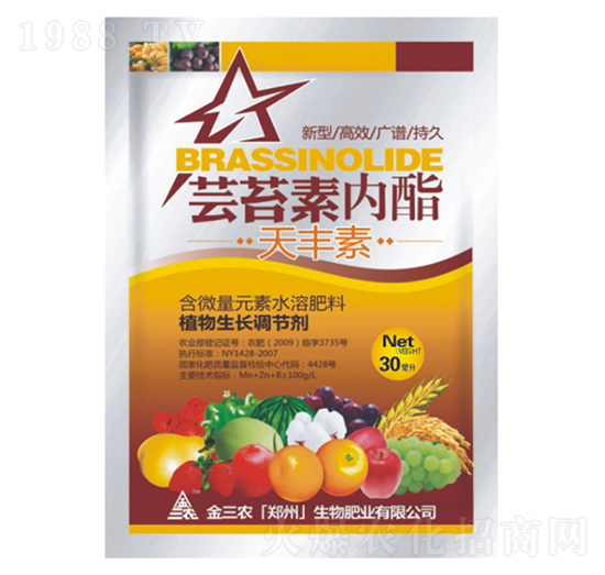 ��΢��Ԫ��ˮ�ܷ���-�|̦�؃�(n��i)��-�����r(n��ng)