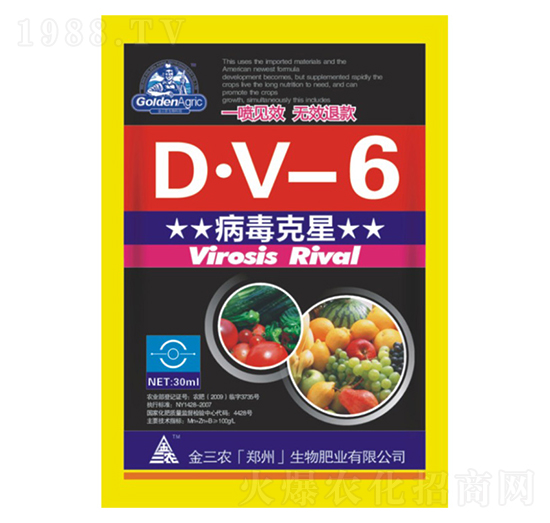 D-V-6��������-�����r(n��ng)