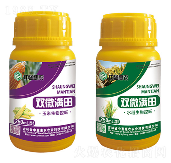 �����������+ˮ���������-�p΢�M(m��n)��-��ӯ���r(n��ng)