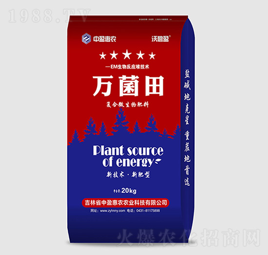 �ͺ�΢�������-�f����-��ӯ���r(n��ng)