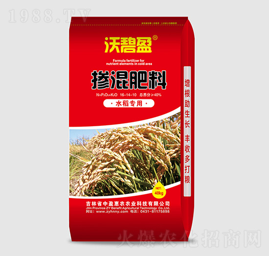 ˮ�����Ó������16-14-10-�ֱ�ӯ-��ӯ���r(n��ng)