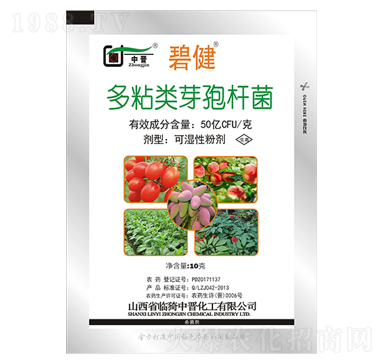 ��ճ�ѿ�ߗU��-�̽�-�Еx