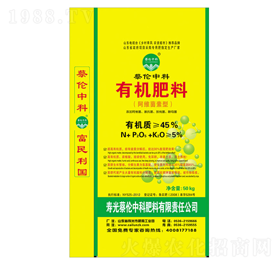 ���S�������ЙC����-�̂��п�