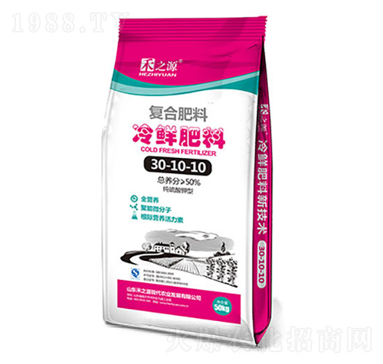 ��(f��)�����r����30-10-10-��֮Դ