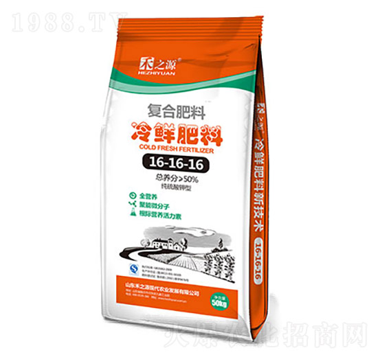 �ͺϷ������r����16-16-16-��֮Դ