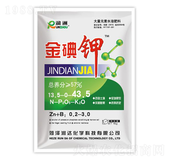 ����13.5-0-43.5-��(r��n)�_(d��)���W(xu��)