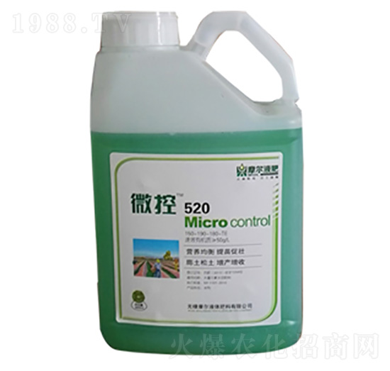 520-΢��-ħ��Һ��