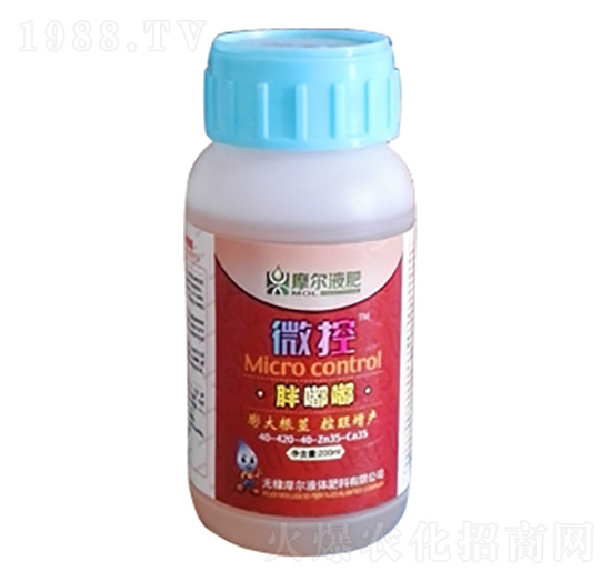 ����-΢��-ħ��Һ��