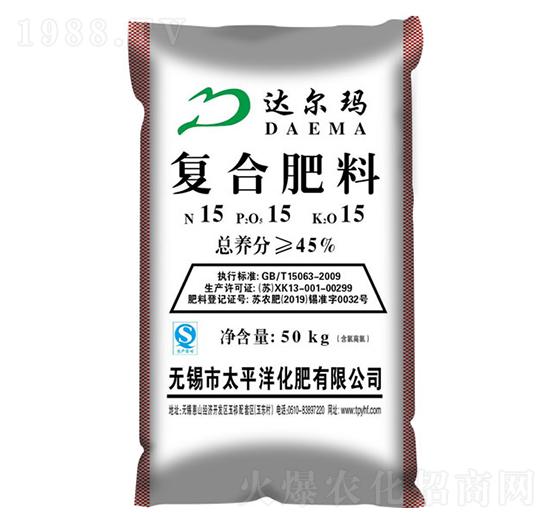 ��(f��)�Ϸ���15-15-15-�_����-̫ƽ�󻯷�