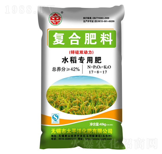 ˮ�����Ï�(f��)�Ϸ���17-8-17-̫ƽ�󻯷�