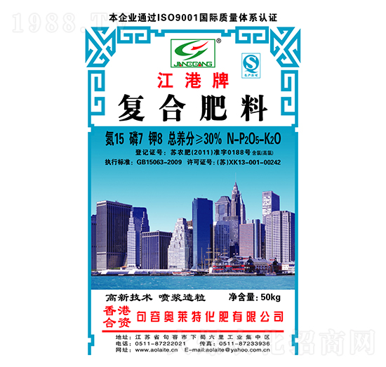 ��(f��)�Ϸ���15-7-8-�W�R��