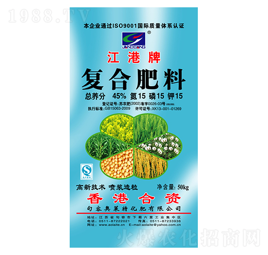 45%�ͺϷ���15-15-15-�W�R��