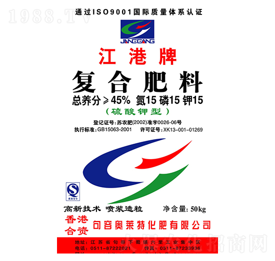 ������͏ͺϷ���15-15-15-�W�R��