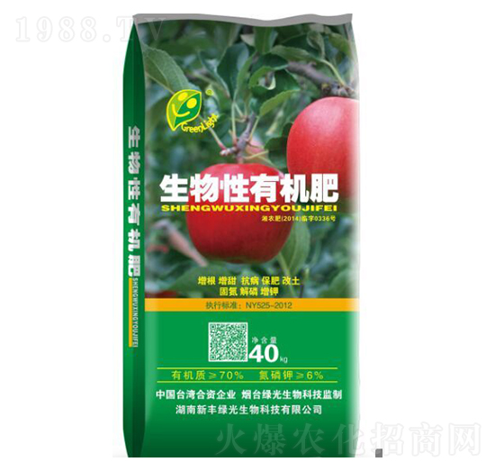 �O�������������ЙC��-�S�̾G��