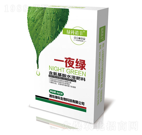 һҹ�G��������ˮ�ܷ���-�G������