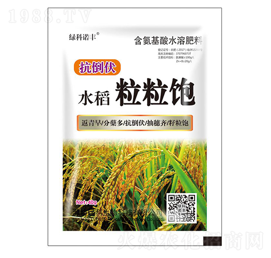 ˮ�������������ˮ�ܷ���-�G������