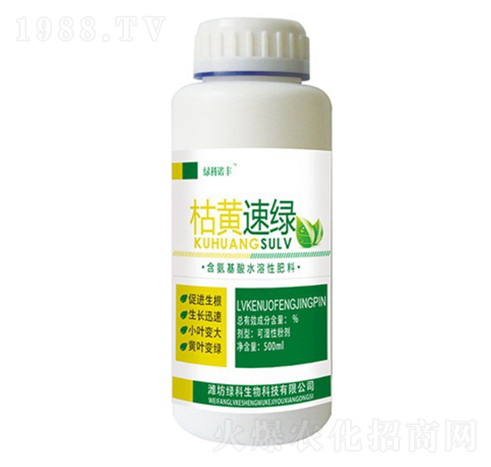 ���S�پG-�G���Z�S-�G������