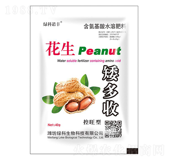 �����ͻ��������պ�������ˮ�ܷ���-�G���Z�S-�G������