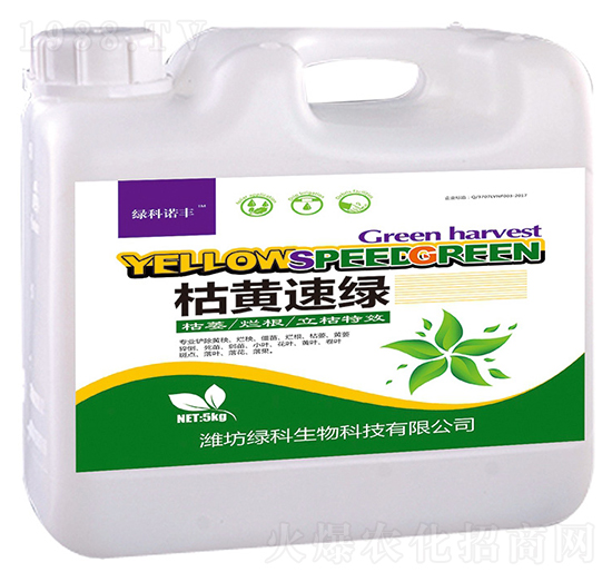 5kg���S�پG-�G���Z�S-�G������