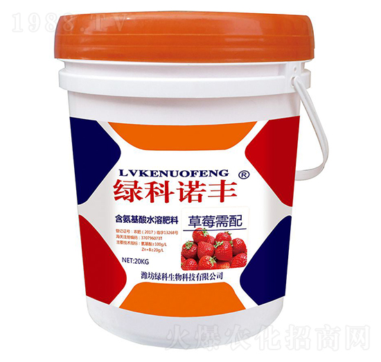 20kg��ݮ���京������ˮ�ܷ���-�G���Z�S-�G������