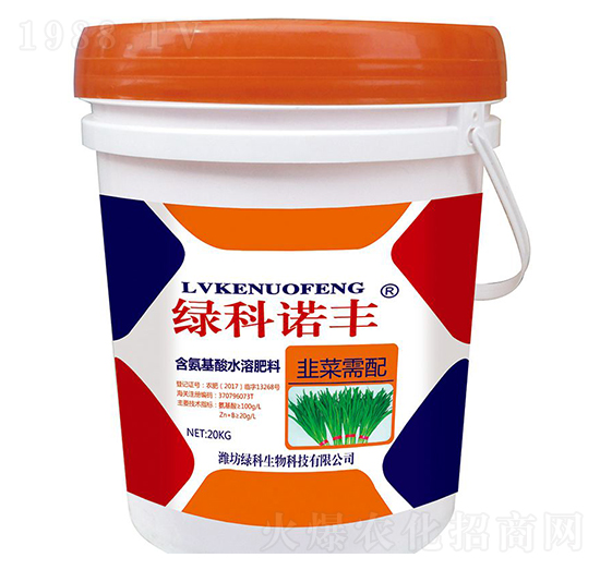 20kg�²����京������ˮ�ܷ���-�G���Z�S-�G������