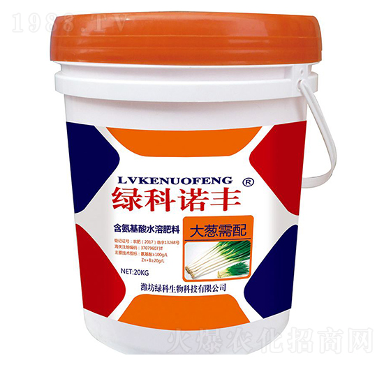 20kg���[���京������ˮ�ܷ���-�G���Z�S-�G������