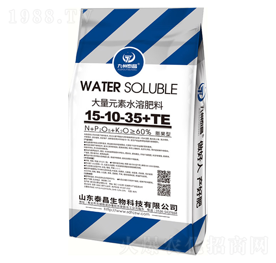 ����Ԫ��ˮ�ܷ�15-10-35+TE-̩������