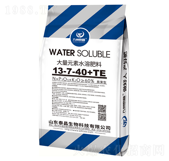 ����Ԫ��ˮ�ܷ�13-7-40+TE-̩������