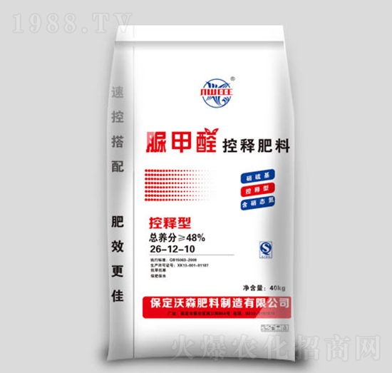 ���ȩ��ጷ�26-12-10-��ɭ����