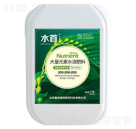 �I(y��ng)�B(y��ng)�����ʹ���Ԫ��ˮ�ܷ�200-200-200-ˮ��-�Ο�ֲ��