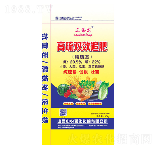 �����pЧ׷�ʣ��������-���r(n��ng)�x��