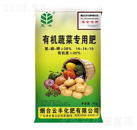 �ЙC�߲ˌ��÷�14-14-10-֥�S-���S����