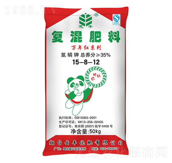 �ͻ����15-8-12-�f��t-���S����