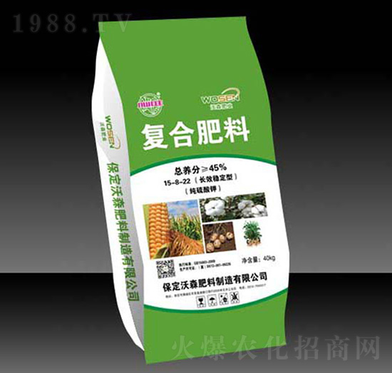 ������⛏ͺϷ���15-8-22-��ɭ����