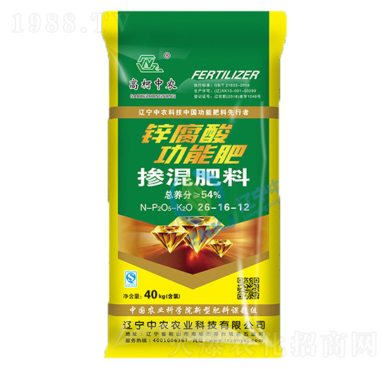 �������26-16-12-�߿����r(n��ng)