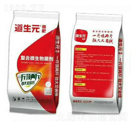 40KG�ͺ�΢�������-����Ԫ