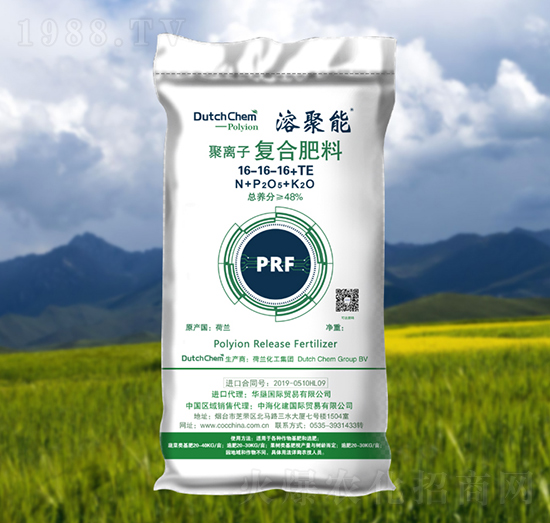 ���x�ӏͺϷ���16-16-16+TE-�ܾ���-�к�����