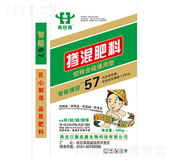 ��ጺ���ͨ���͓������13-12-5-��(li��n)��-�й��߿�