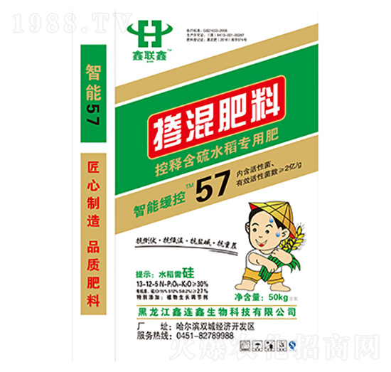 ��ጺ���ˮ�����÷�13-12-5-��(li��n)��-�й��߿�