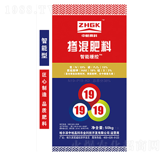 ���ܾ���?f��)�����?9-19-19-�й��߿�