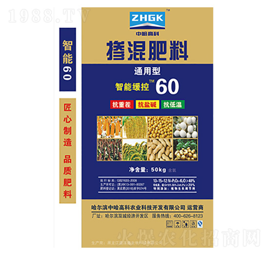 ͨ���͓������13-15-12-�й��߿�