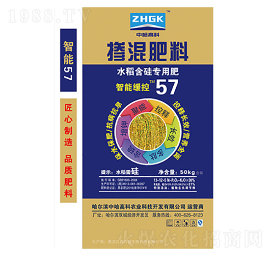 ˮ�����蓽�����13-12-5-�й��߿�