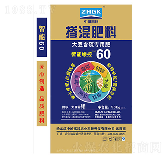 �󶹺��򓽻����13-15-12-�й��߿�