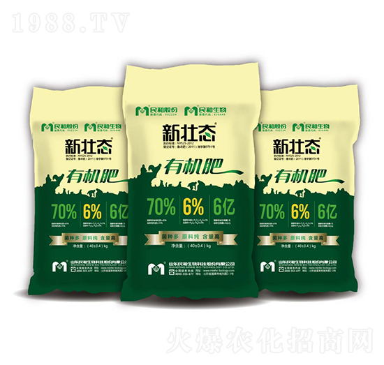 �߶˹��w�ЙC(j��)�ʣ��۠-�ёB(t��i)-�������